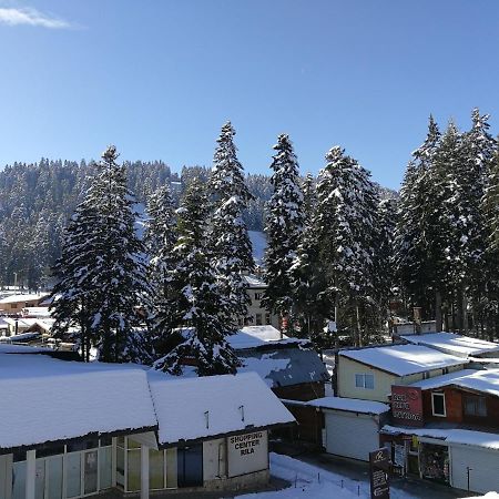 Appartement Borovets Royal Plaza - A409 Extérieur photo